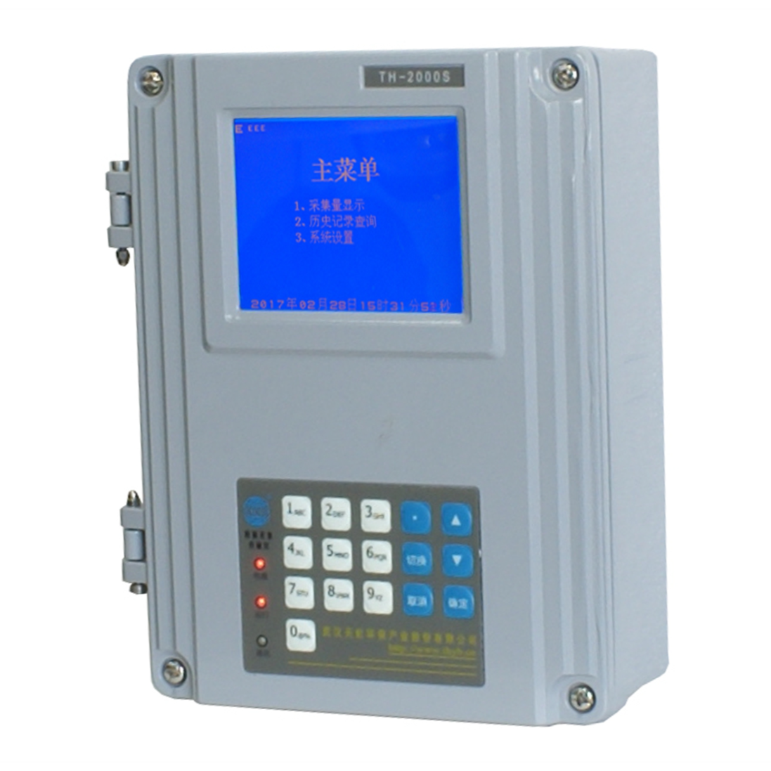 烟气排放连续监测系统（CEMS）