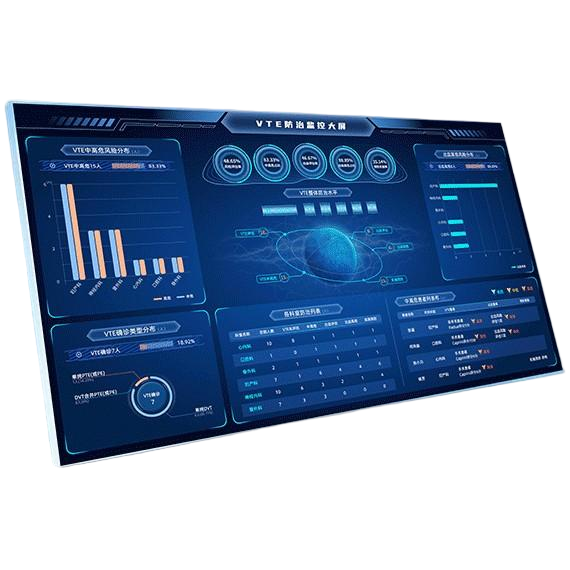 VTE智能测评管理软件（静脉血栓VTE防治管理、质控、认证系统）