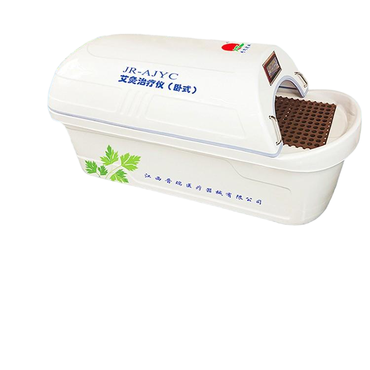 晋瑞医疗智能无烟艾灸床中医灸疗床（卧式艾灸治疗仪）