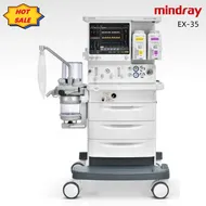 Wato Ex-35 Médico Buen Precio Mindray Wato Ex-35 Máquina de Anestesia Similar