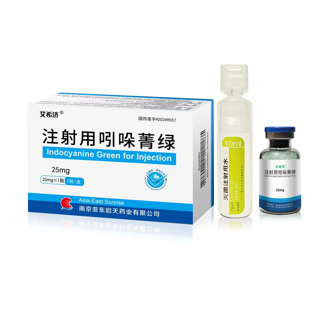 Verde Indocianina (ICG) para Inyección Utilizado para el Desarrollo de Imágenes de Tumores Hepáticos