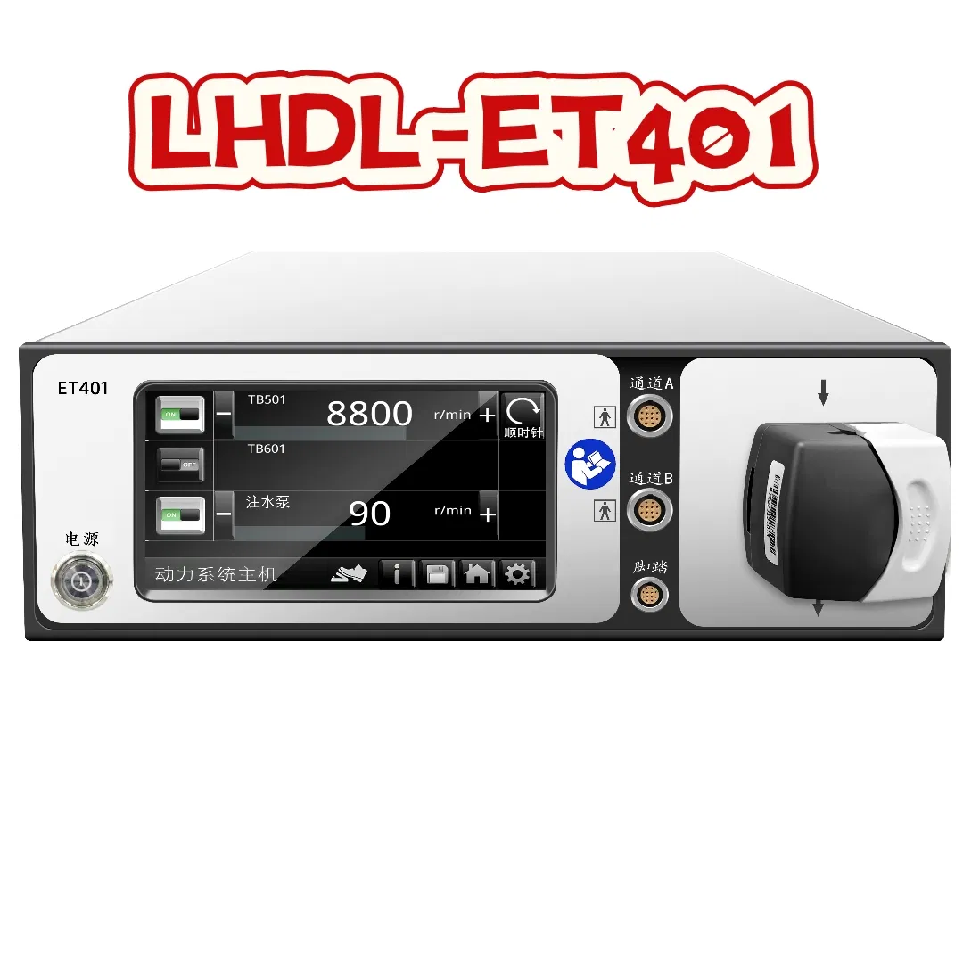 Sistema de Potencia de Endoscopia de Otorinolaringología Proveedor de Equipos Médicos en China