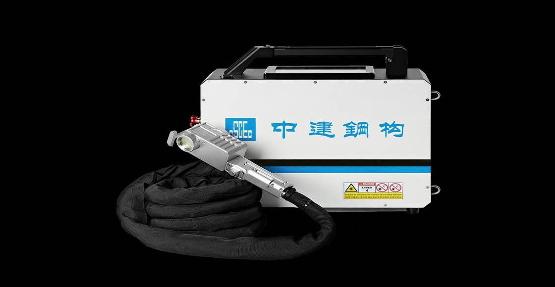 便携式激光除锈装备