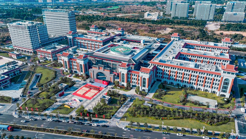 Hospital Xiamen Huaxi da Universidade de Sichuan