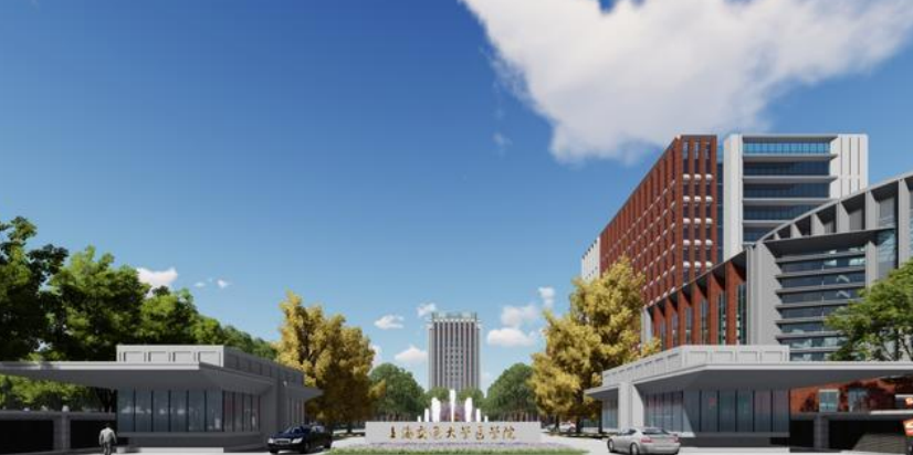 Biosicherheitslabor der Stufe 3 für Tiere der Shanghai Jiao Tong Universität