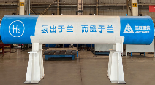 Mehrlagig umwickelter Hochdruck-Wasserstoffspeicherbehälter für 98 MPa