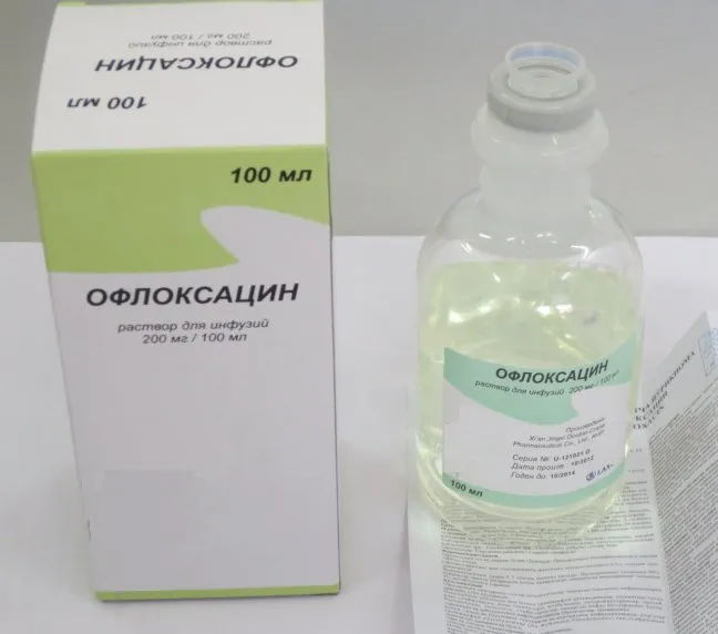 Офлоксацин инъекция большой объем внутривенного раствора - Beijing DC-Pharma Co., Ltd. ‎
