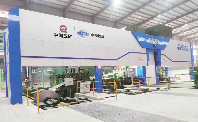 单机架六辊轧机 【6-Hi CRM】