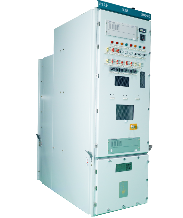 معدات المفاتيح XGN46-40.5