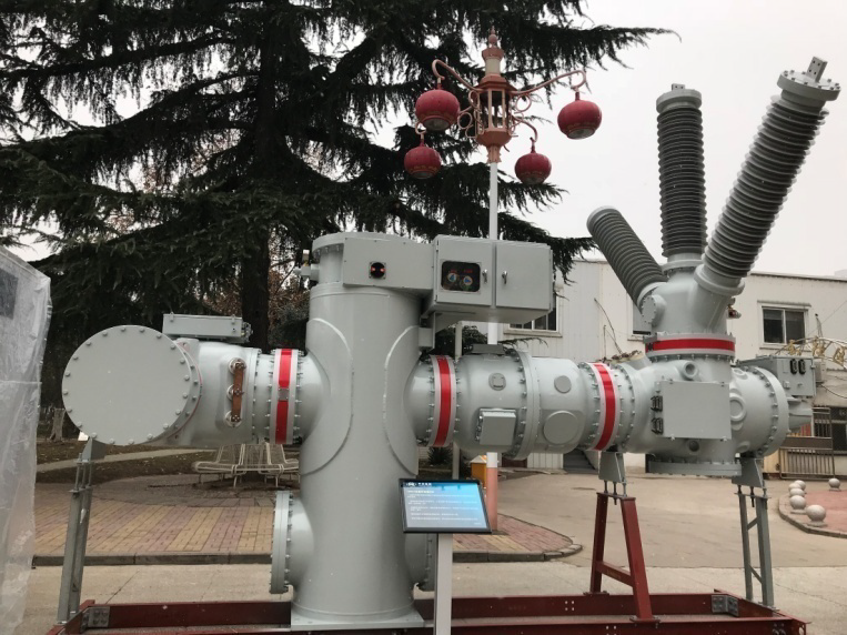 126kV SF₆-free Environmentally Friendly GIS