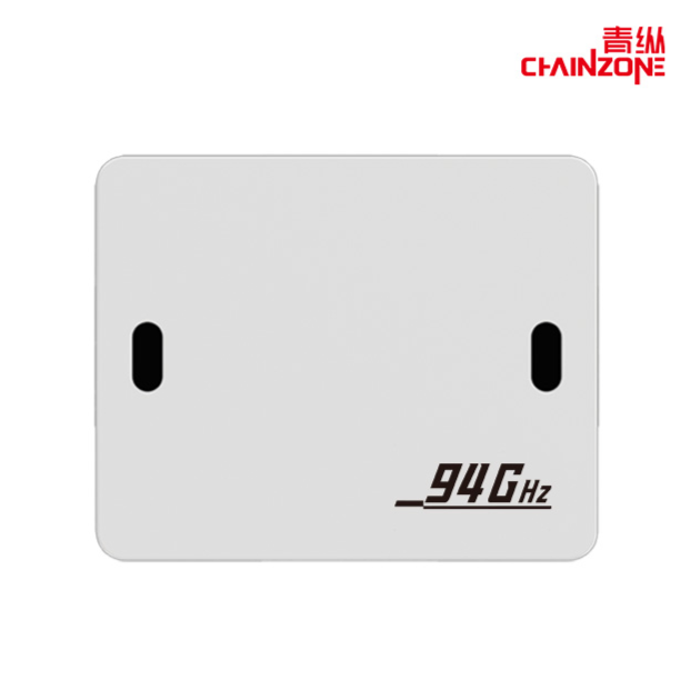 94GHz毫米波雷达 | 国产“芯”方案