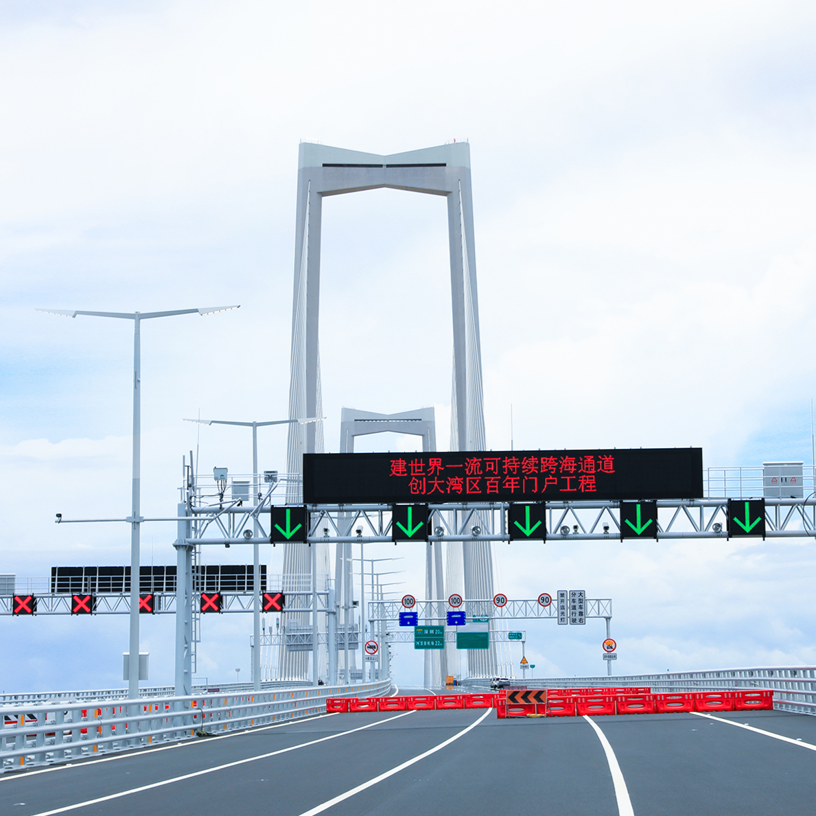 EN12966 LED Variable Message Sign(VMS)
