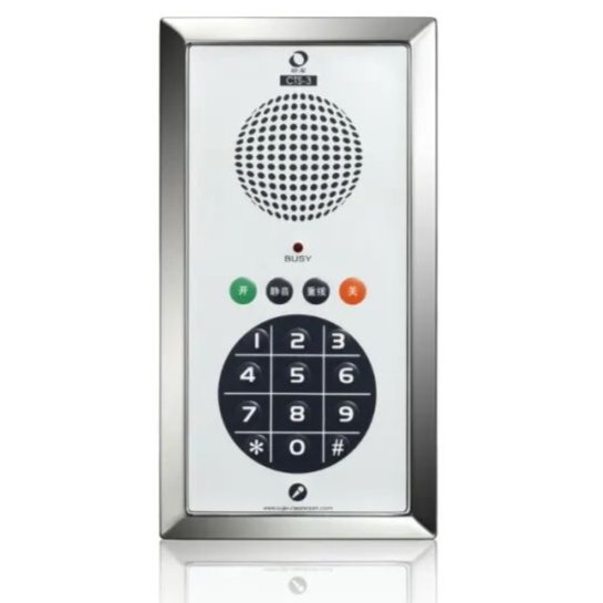 洁净室专用电话机 CTS-21 不锈钢大音量