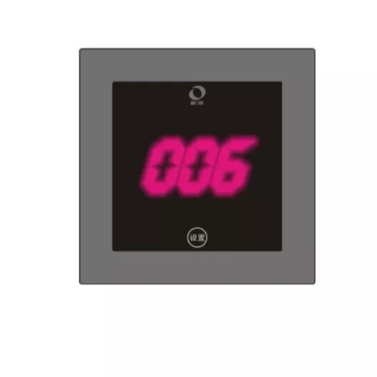 电子压差计 EPG-18 全新版