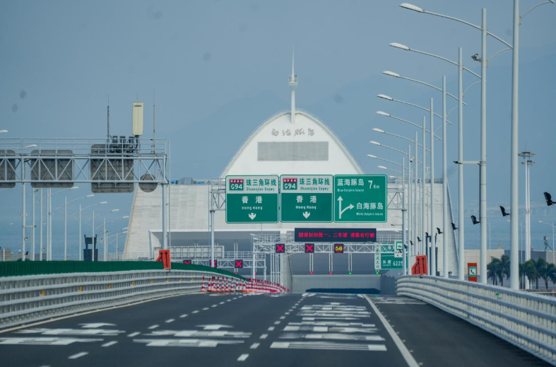 港珠澳大桥贯通