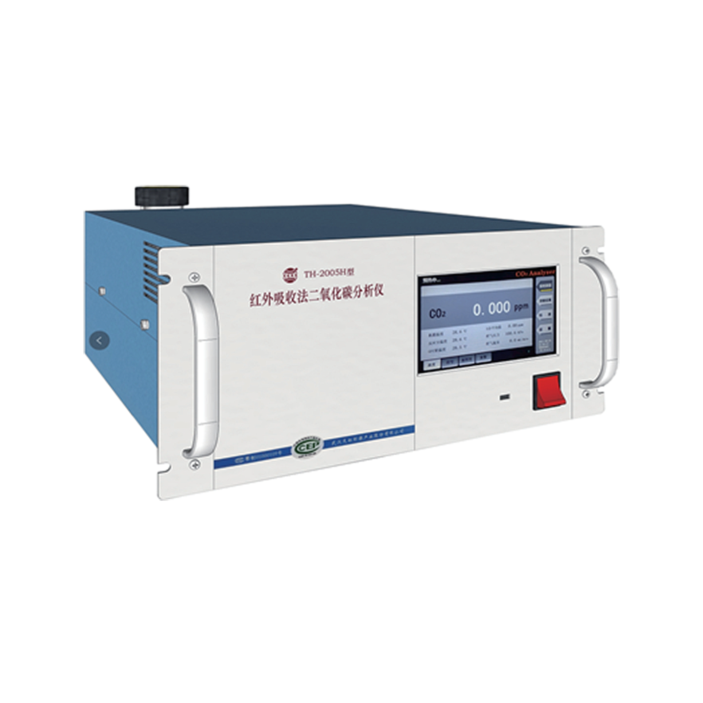 TH-2005H型红外吸收法二氧化碳分析仪