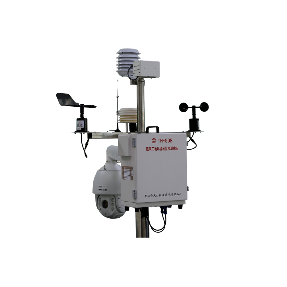 TH-GDB 建筑工地环境质量监测系统