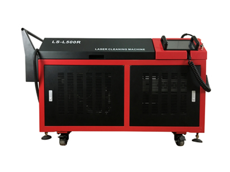 激光清洗机