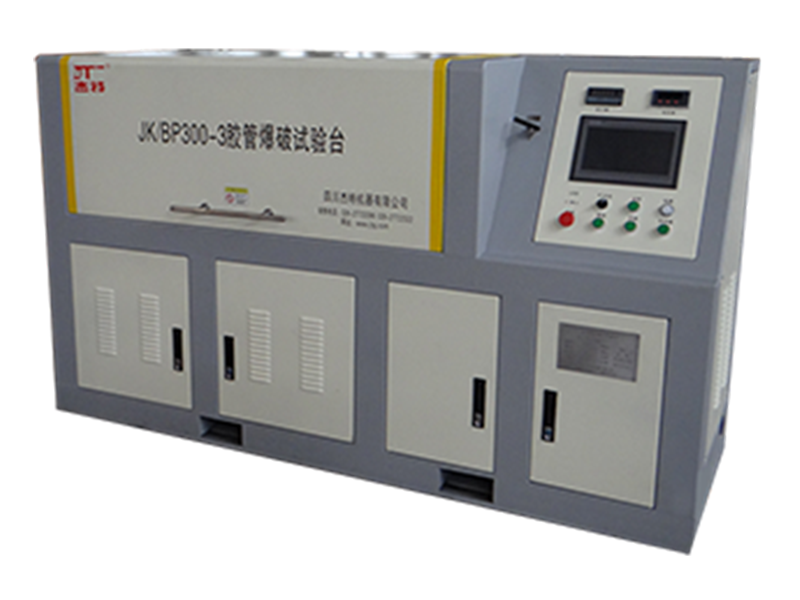 胶管爆破试验台