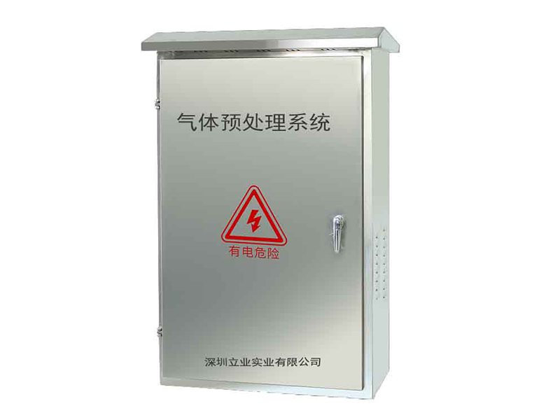 在线式气体预处理监测系统 型号:LYGASCL