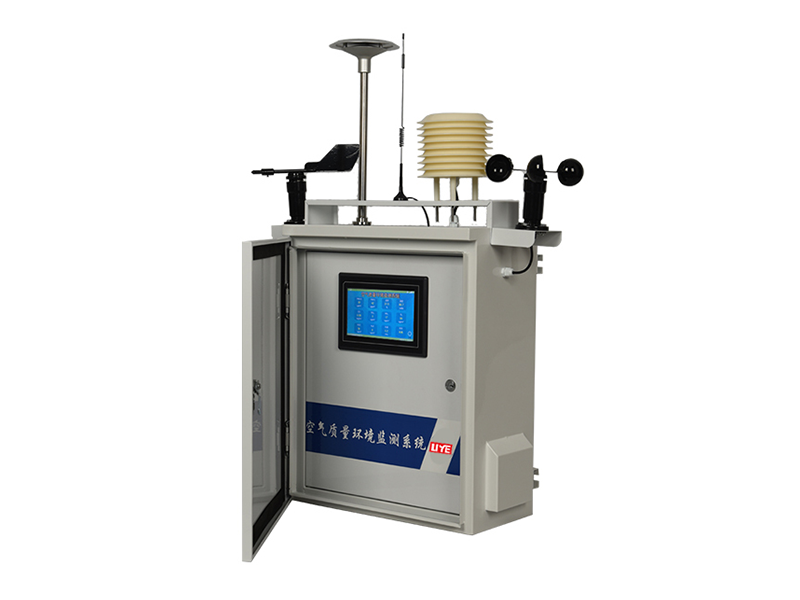 AQI空气质量环境监测系统 型号: LYSYS-AQI