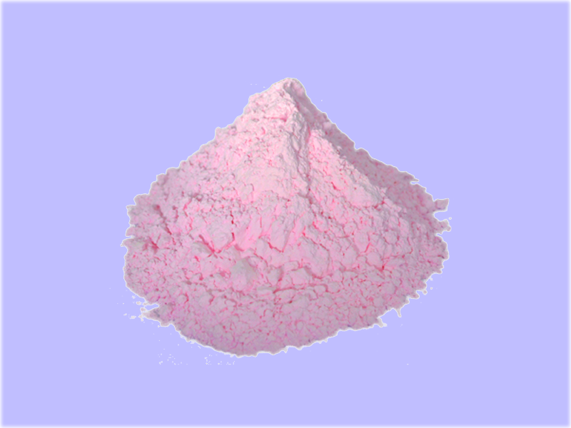 稀土氧化物产品