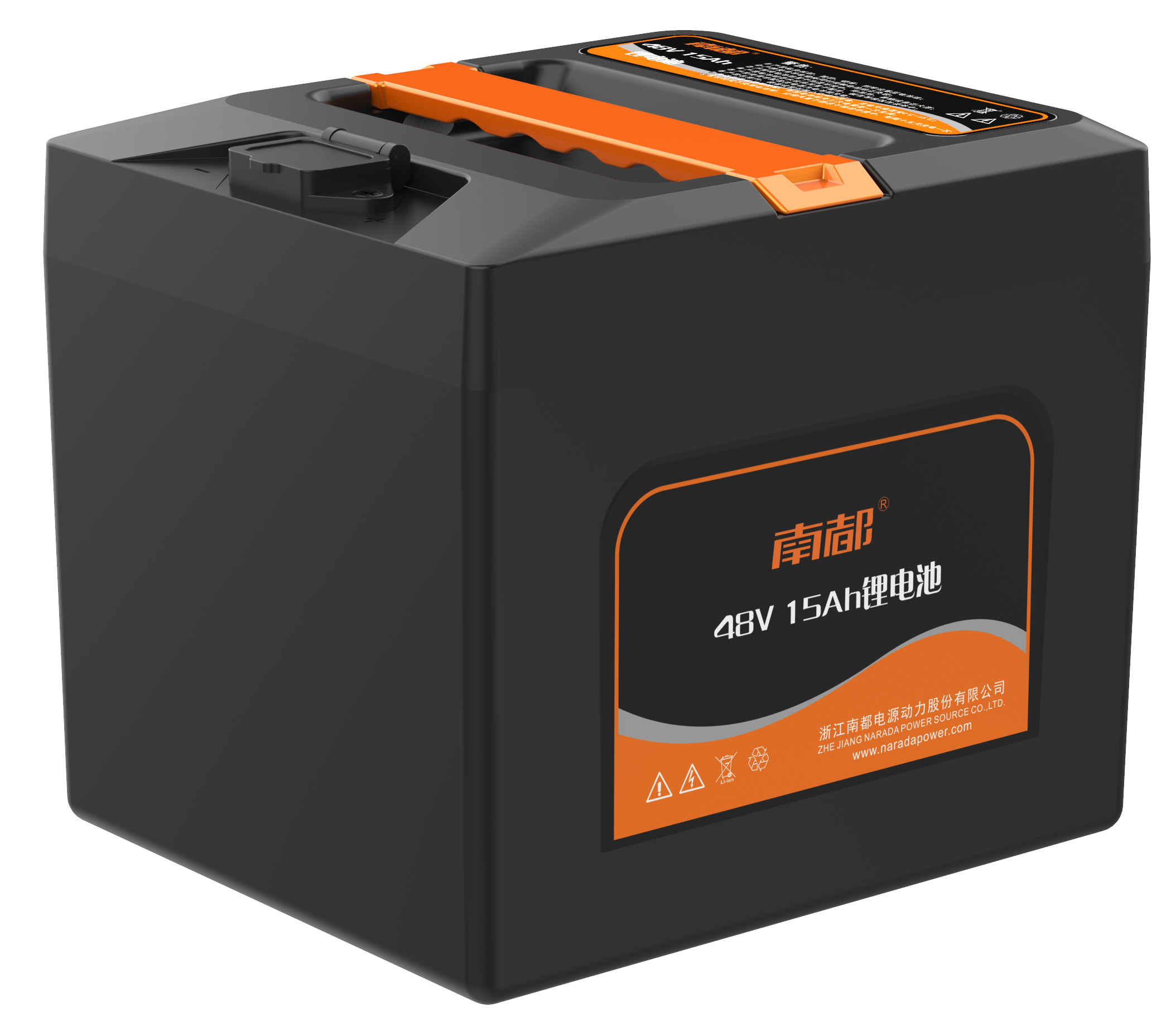 Baterias da série Lexiang