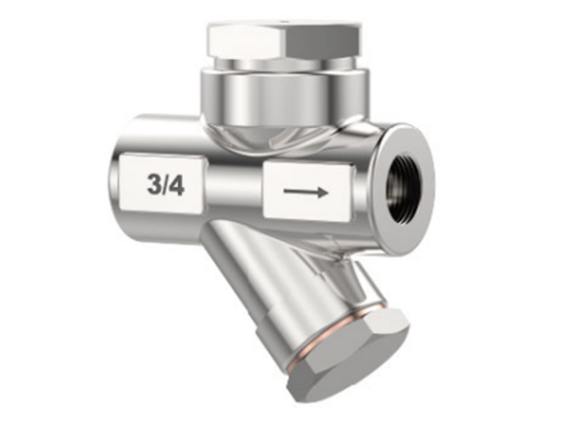 Термодинамический конденсатоотводчик