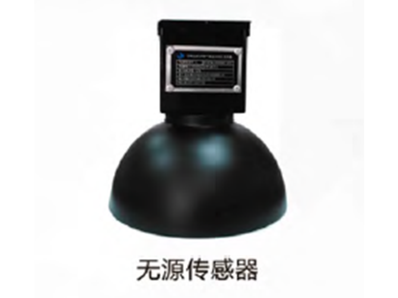 点型可燃气体探测器