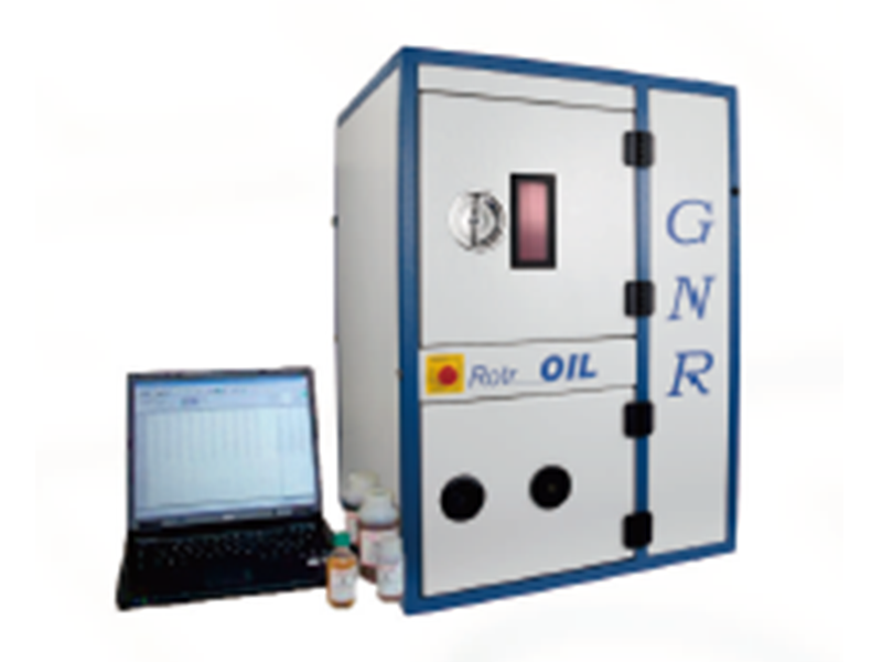 R3 Rotroil 油料光谱仪