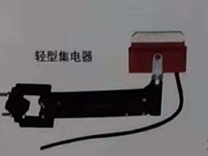 HLHX 单级安全滑触线