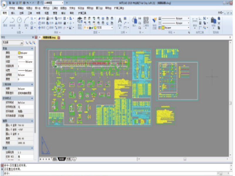 信息管理、研发设计