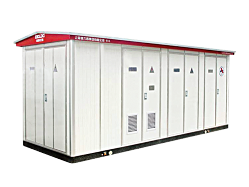 YB□22-12系列预装式变电站（欧式箱变）