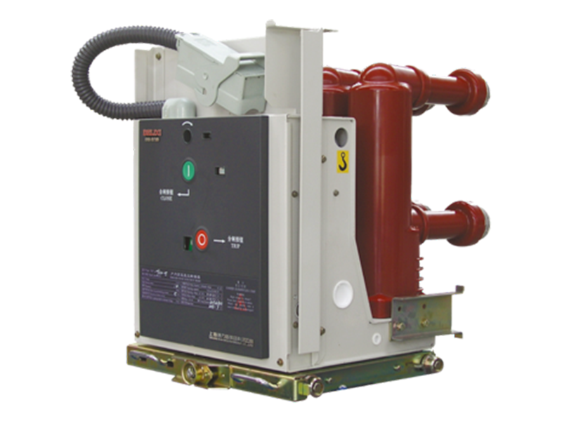 ZN63S-12(VS1)型户内交流高压真空断路器