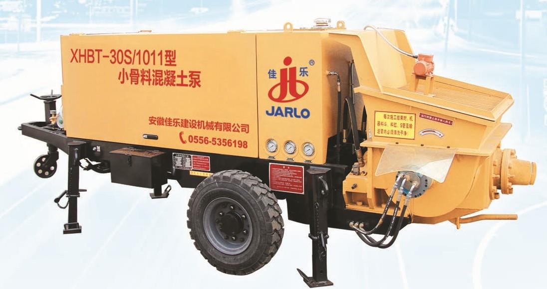 XHBT-30S/1011型小骨料混凝土泵