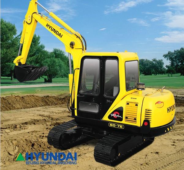 履带式挖掘机R60-7E
