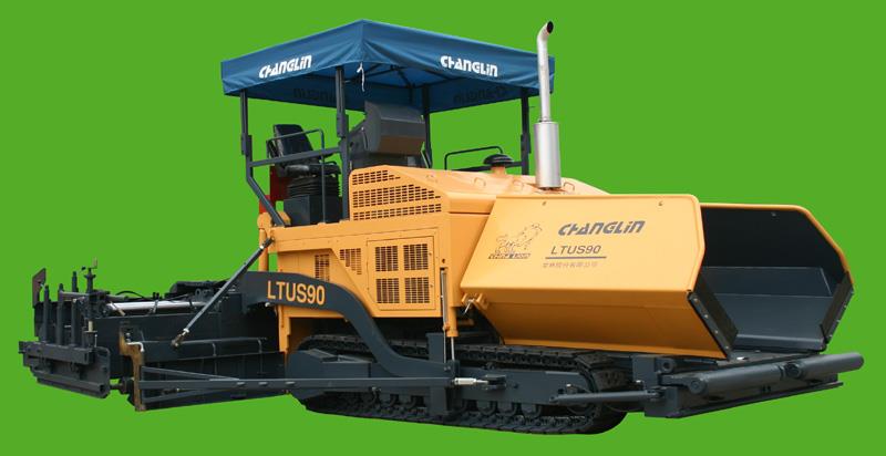 LTUS90全液压伸缩式摊铺机