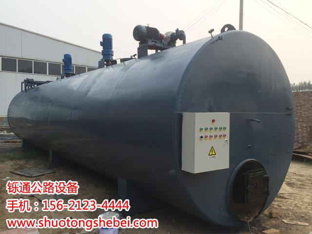 沥青加温罐