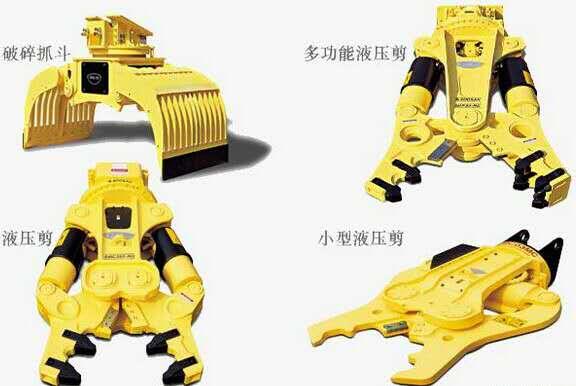 250型拆迁液压钳