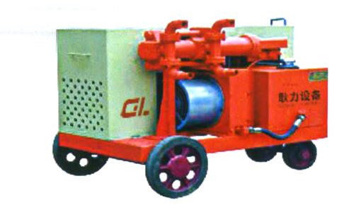 GZJB-液压双液注浆泵
