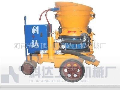 混凝土喷射机