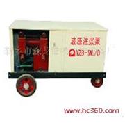 双缸双液泵YZB-5