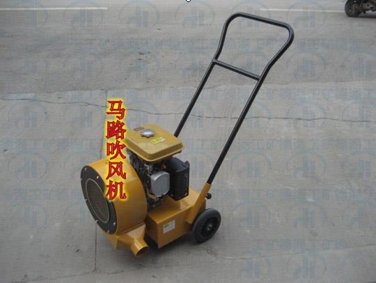 CF20内燃马路吹风机