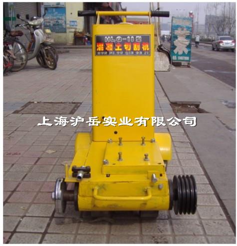 HLQ18型混凝土路面切缝机（电动）
