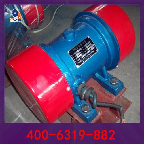 电动平板振动器