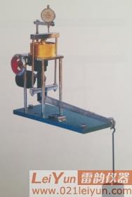 WG-4单杠杆固结仪