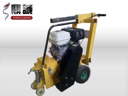 手扶式小型铣刨机