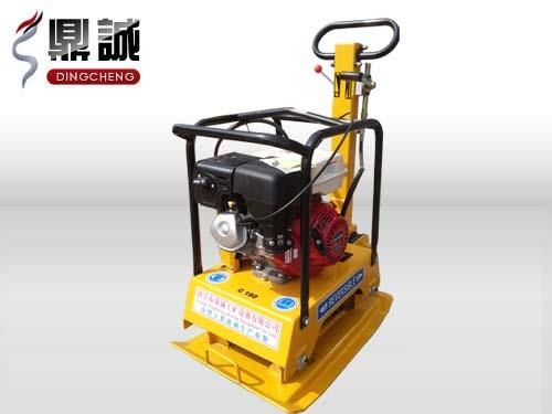 双向振动平板夯