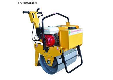 FYL-D600 单轮压路机