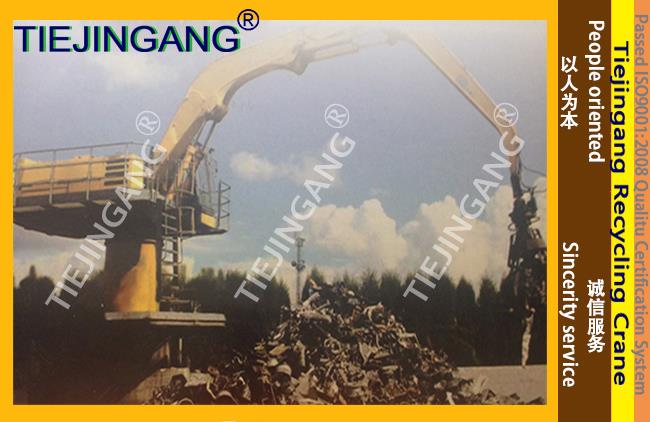 固定式抓钢机-18000